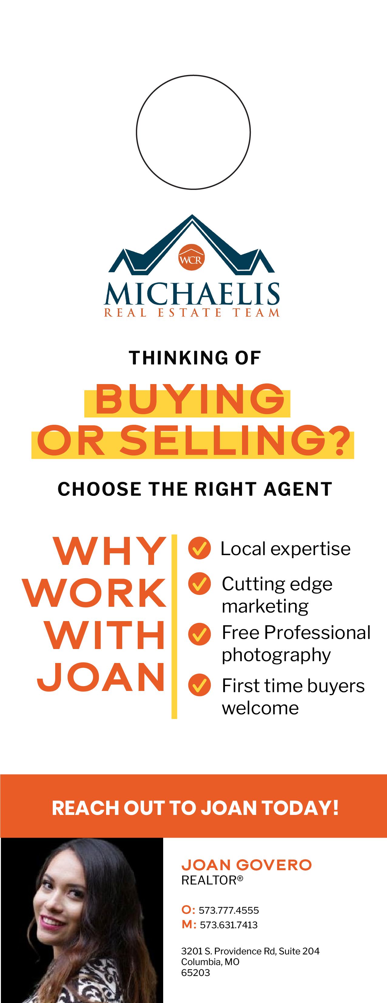 ♡FBHL♡ Product | Printzilla